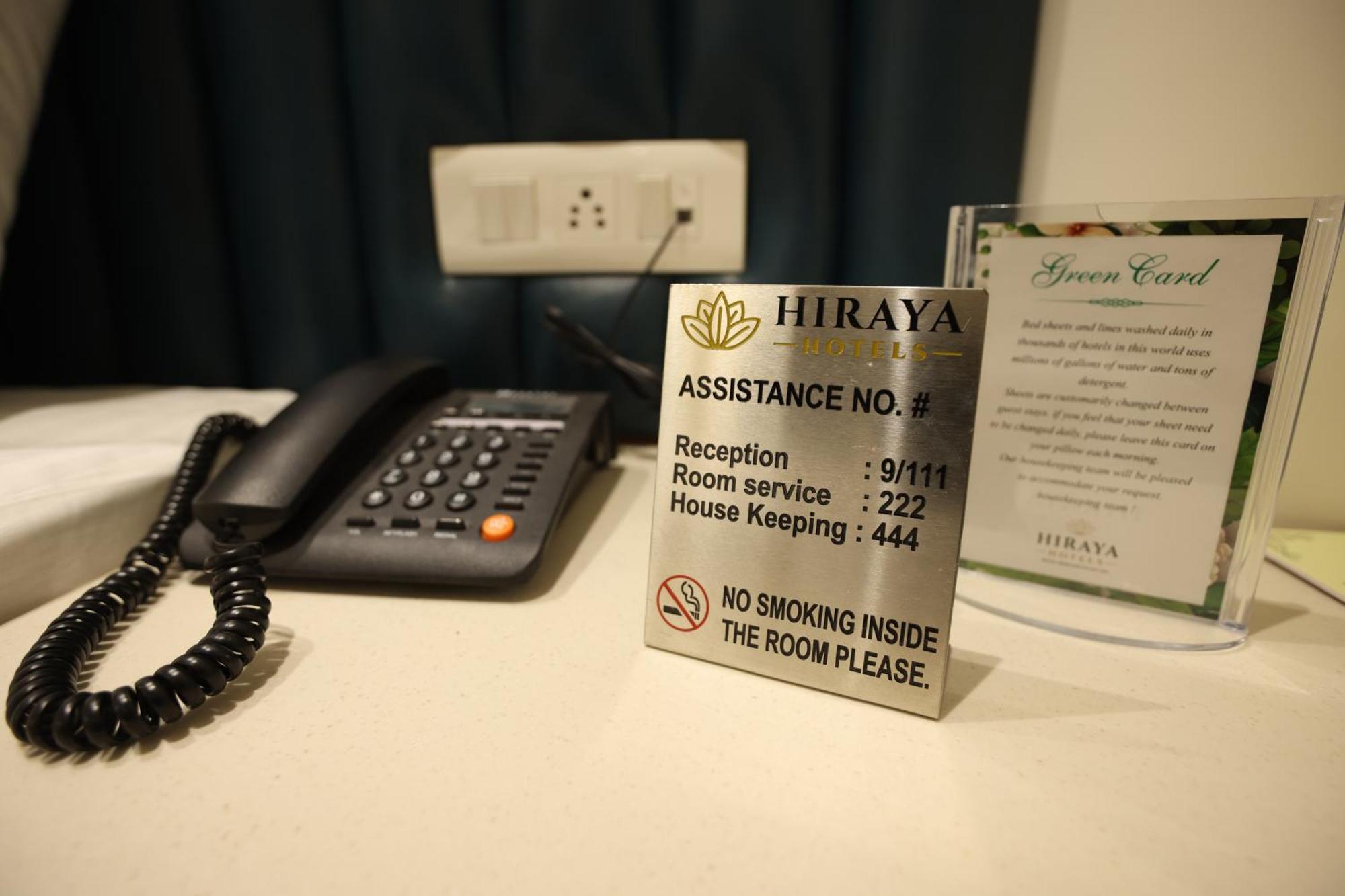 Hiraya Hotels Mohali Экстерьер фото
